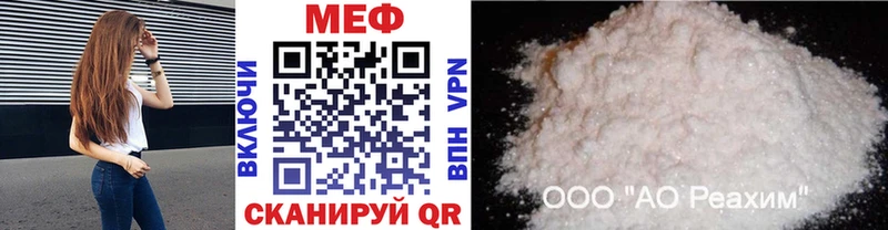 ГАШ Клинцы