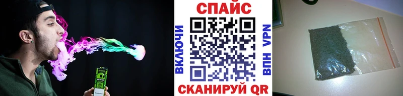 БУТИРАТ Butirat  гидра как войти  Клинцы 
