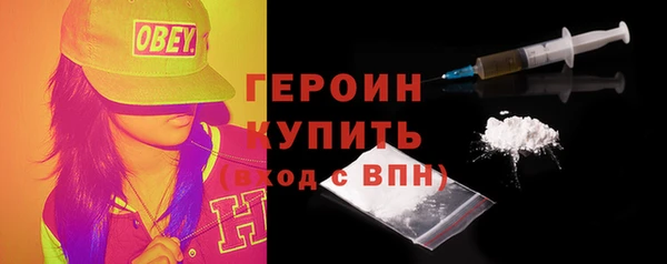 mdpv Богородицк