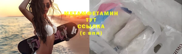 mdpv Богородицк