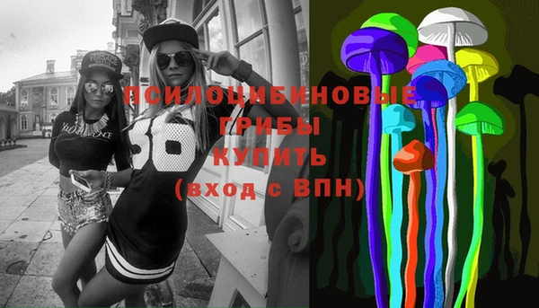 кокаин VHQ Богданович