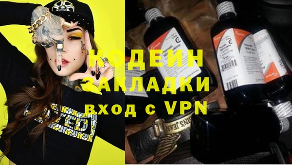 mdpv Богородицк