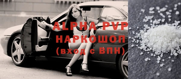 mdpv Богородицк