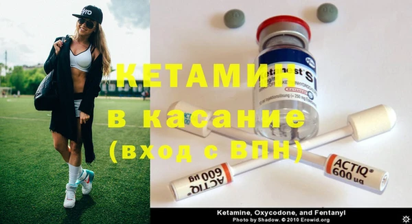 меф Усмань