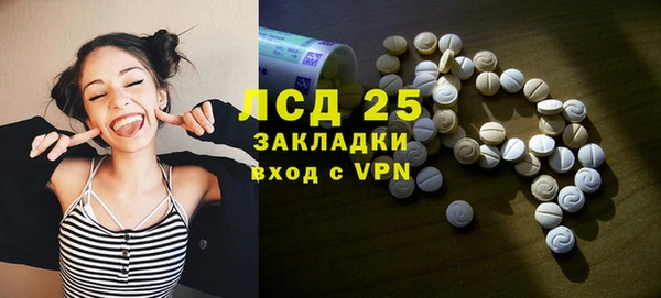 кокаин VHQ Богданович