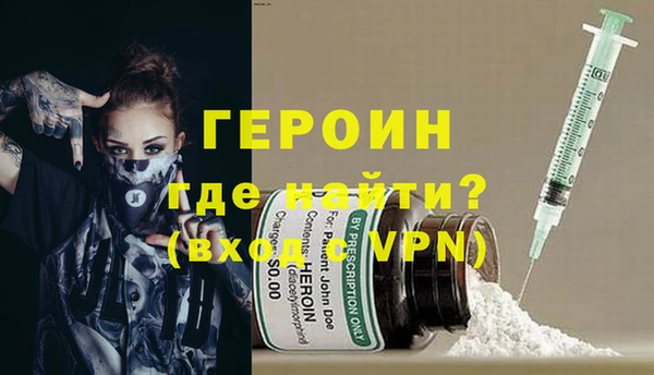 кокаин Усинск