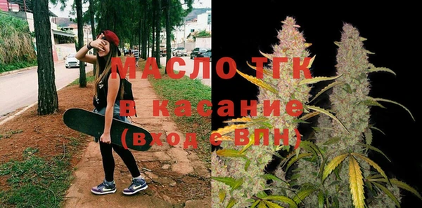 кокаин VHQ Богданович