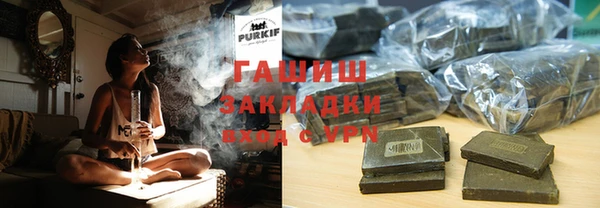 mdpv Богородицк