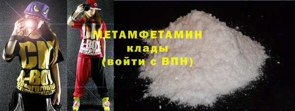 mdpv Богородицк